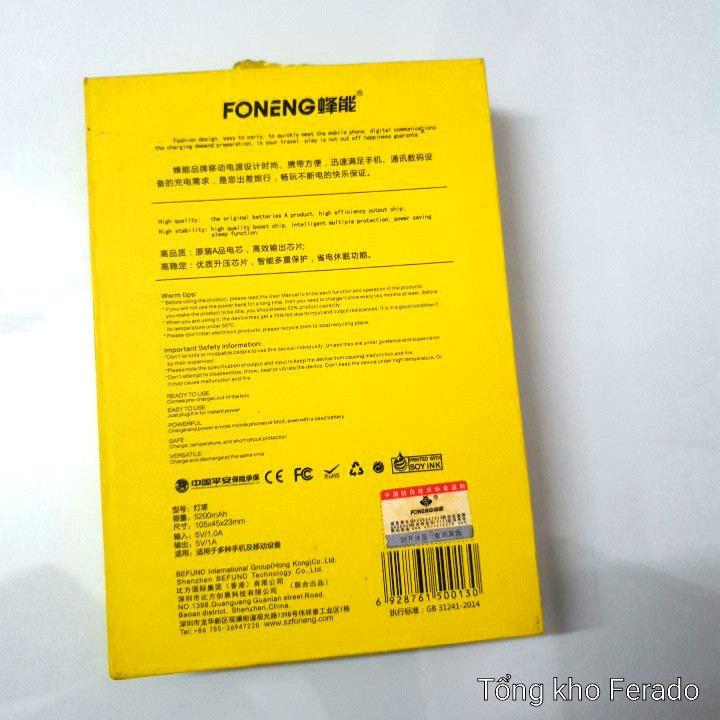 pin sạc dự phòng foneng M2 5200 mah ( CHÍNH HÃNG )