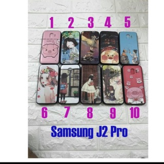 Ốp lưng thời trang in hình cho samsung J2 pro