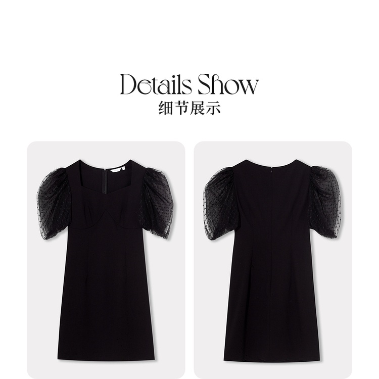 Váy Eifini thanh lịch