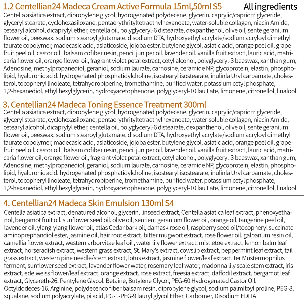 1 Sản phẩm dưỡng da trong bộ sưu tập 7 món Centellian24 Madeca Collection