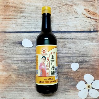 GIẤM ĐEN BÍ KÍP NẤU ĂN GIA TRUYỀN