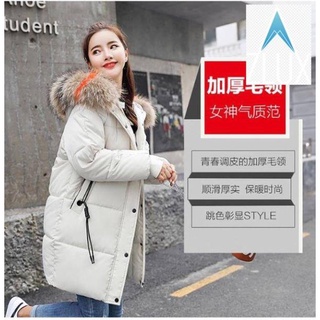 [ Bán Chạy] Áo phao nữ dáng dài