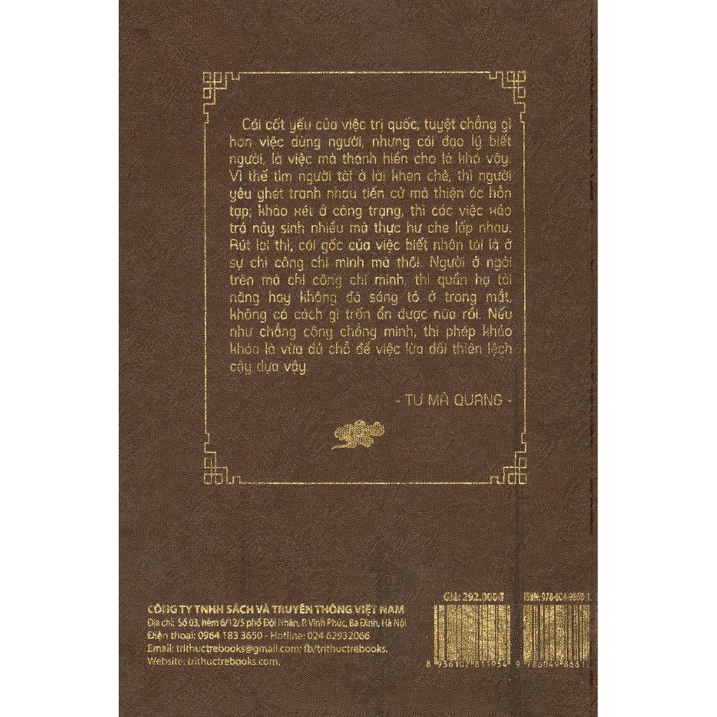 Sách - Tư Trị Thông Giám - Tập 5 | BigBuy360 - bigbuy360.vn
