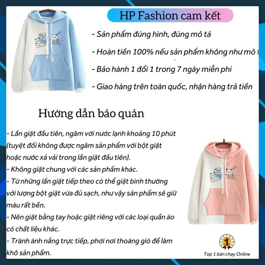 FREESHIP- Áo khoác dù form rộng in phản quang Hades cực hot, chất liệu cao cấp, kiểu unisex cho cả nam và nữ-  KD5