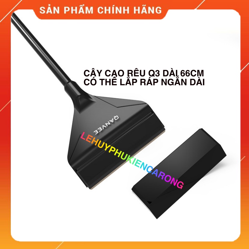 Cạo Rêu Bể Cá Inox Có Thể Lắp Ráp Ngắn Dài Kích Thước Tối Đa 66cm Chính Hãng QANVEE Q3, Tặng Kèm 10 Lưỡi Cạo Chuyên Dụng