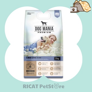 Thức ăn hạt cho Chó - Dog Mania túi 5kg