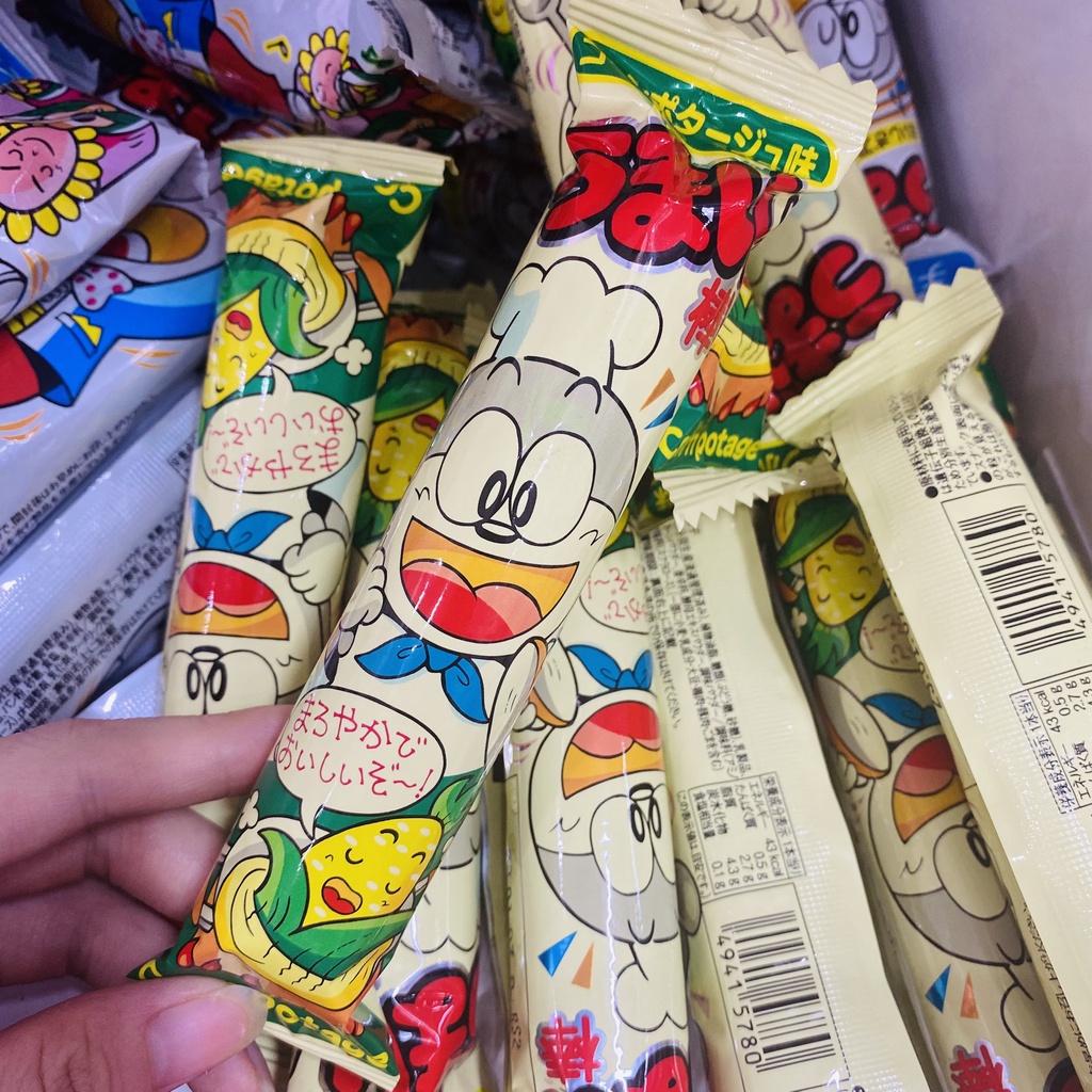 Bánh Doraemon Yaokin Umaibo Nhật Bản vị phô mai - ngô, bánh snack truyền thống của Nhật