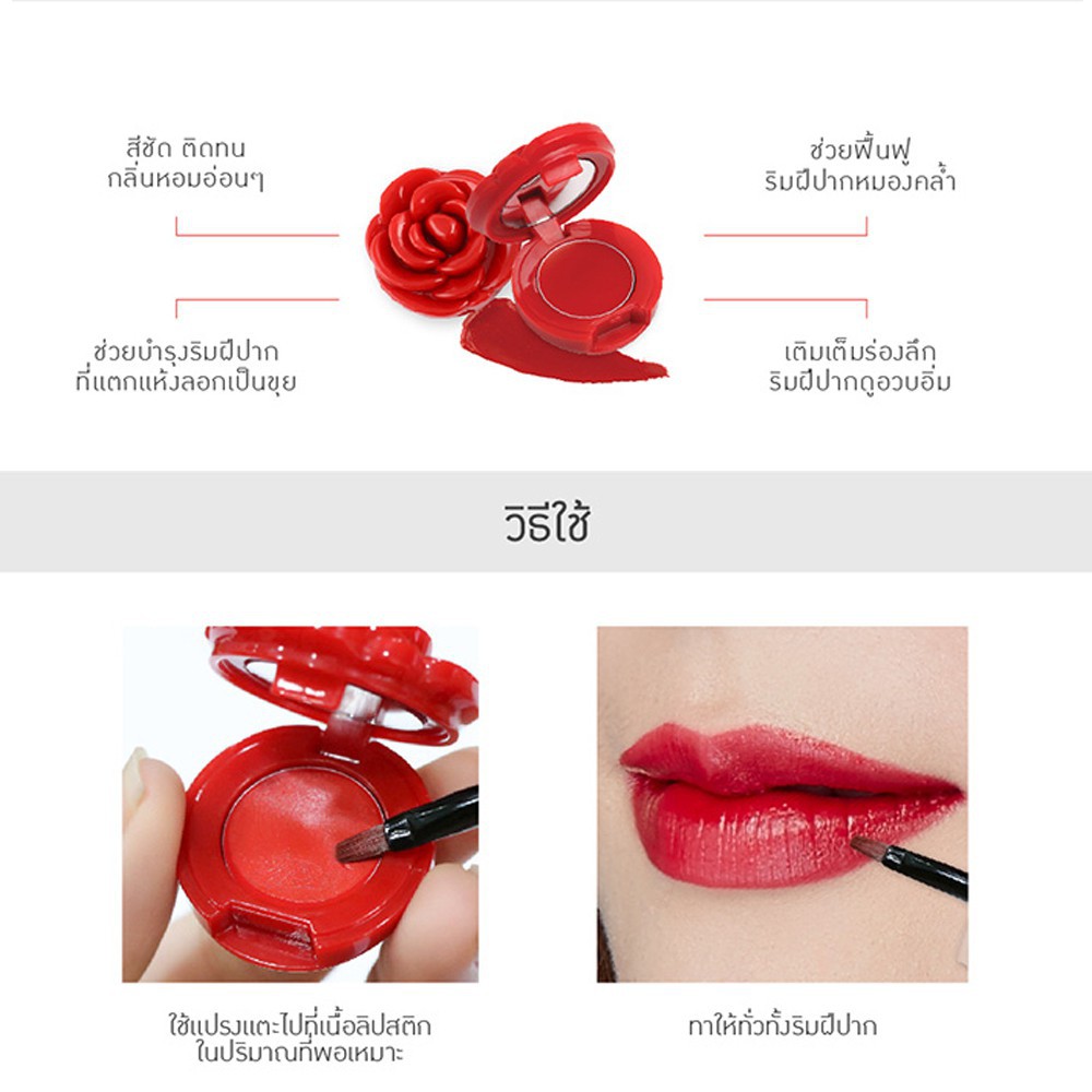 Son Kem Baby Bright I Love You Color Lip Rose Thái Lan