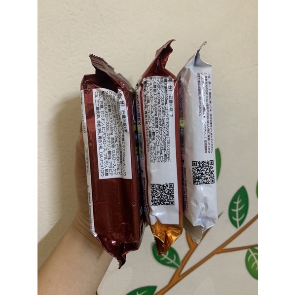 Túi gói bổ gan trắng/đỏ EX/G Hepalyse 60/80/100 viên hàng nhật nội địa