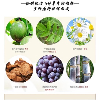 Kẹo ngậm ho thảo dược