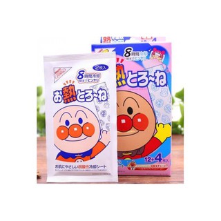 Dán hạ sốt Muhi 16 miếng/ hộp