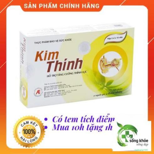 Kim Thính-Giúp tăng cường sức khỏe thính giác, tăng cường thính lực cho đôi tai. Hỗ trợ giảm thiểu các triệu chứng ù tai