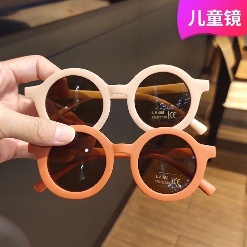 Kính mắt mèo 5 màu cho bé