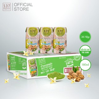 Thùng Sữa Hạt Óc Chó Trà Xanh 137 DEGREES  -  36 hộp 180ml