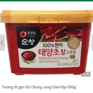 Tương ớt gạo lứt Chung Jung One hộp 500g