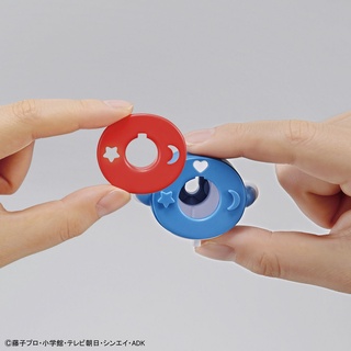 Mô hình Bandai Entry Grade Doraemon [GDB]