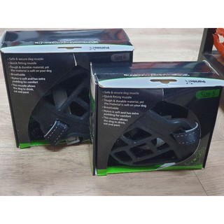 Rọ mõm silicon cao cấp Panda Dành cho chó -
