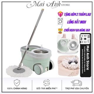 Chổi lau nhà đa năng kangaroo kg9sm, kangaroo kg26m