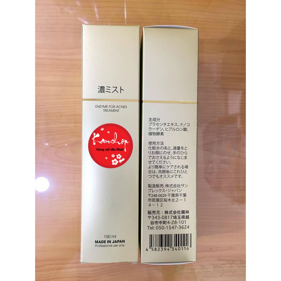 Xịt khoáng enzyme Hanaka 150ml