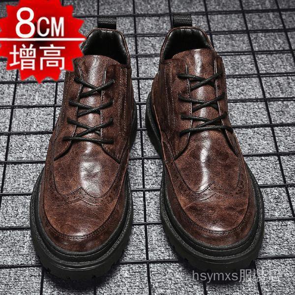 Giày Bốt Da Cổ Cao 10CM 8cm Thời Trang Cho Nam | BigBuy360 - bigbuy360.vn