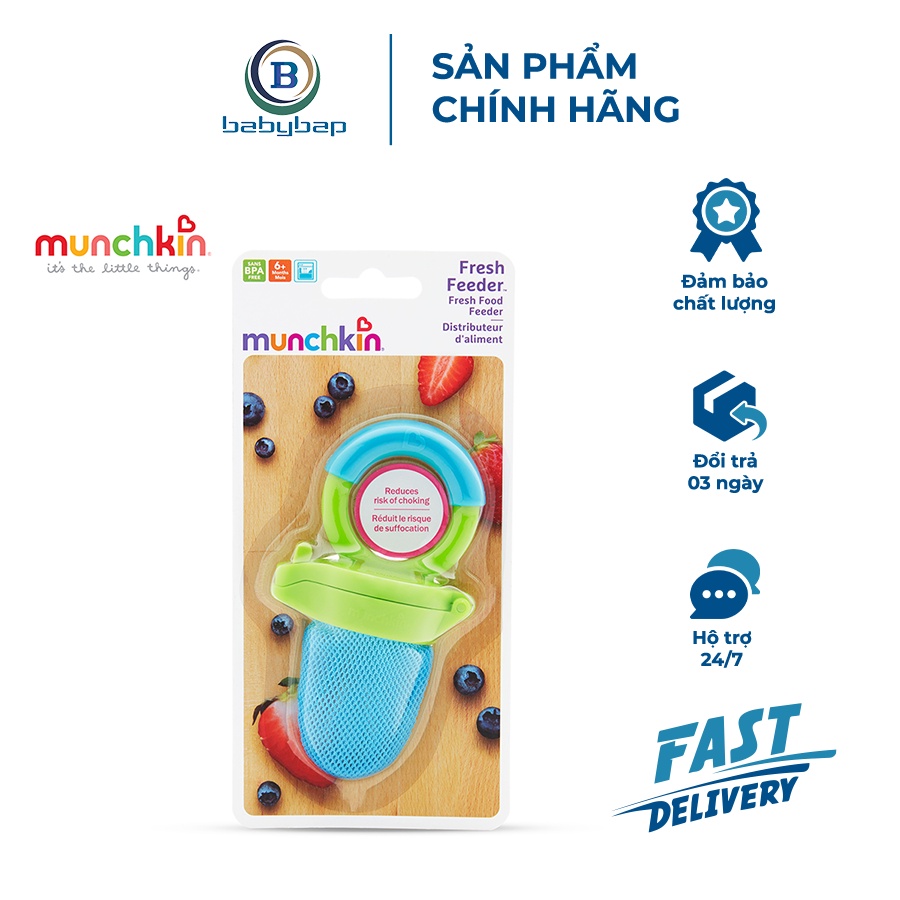 Túi Ăn Chống Hóc Munchkin Mắt Lưới Nhỏ Giúp Thức Ăn Dễ Dàng Lọt Qua