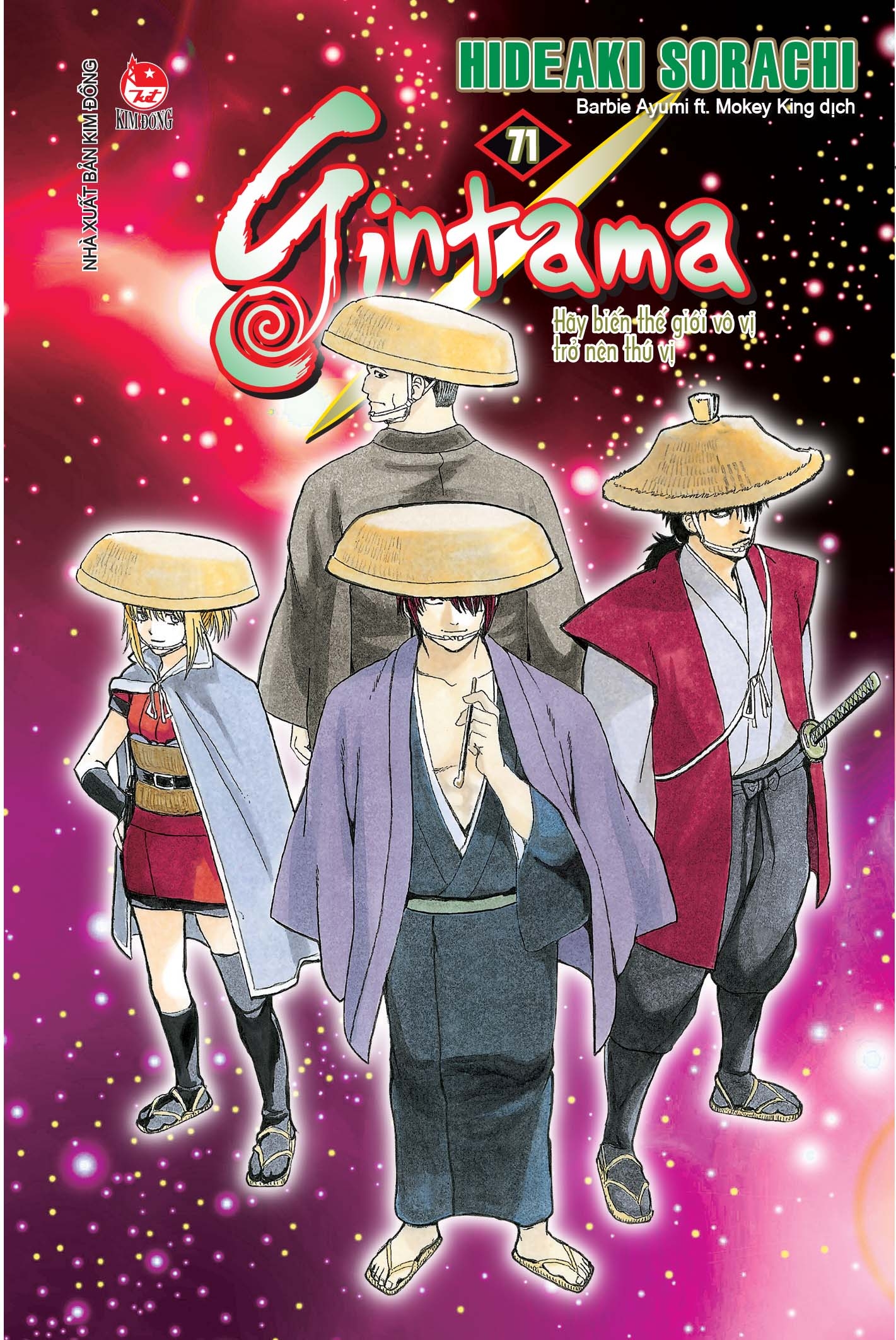 Sách Gintama - Tập 71 (Tái Bản 2021)