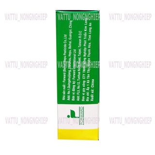 2 gói thuốc chuột cốm Killrat (50g/gói)