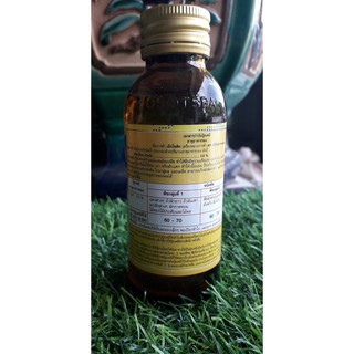 Thuốc kích rễ CỰC MẠNH từ Thái Lan – EXOTIC 100ml