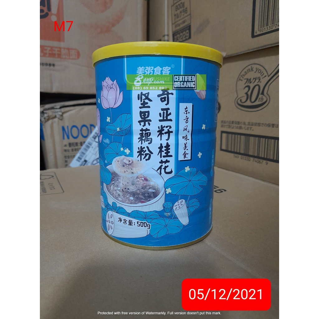 Các loại Bột Củ Sen Dưỡng Nhan mix hạt Giảm Cân, Ăn Kiêng hiệu Meizoushike hộp 500gr