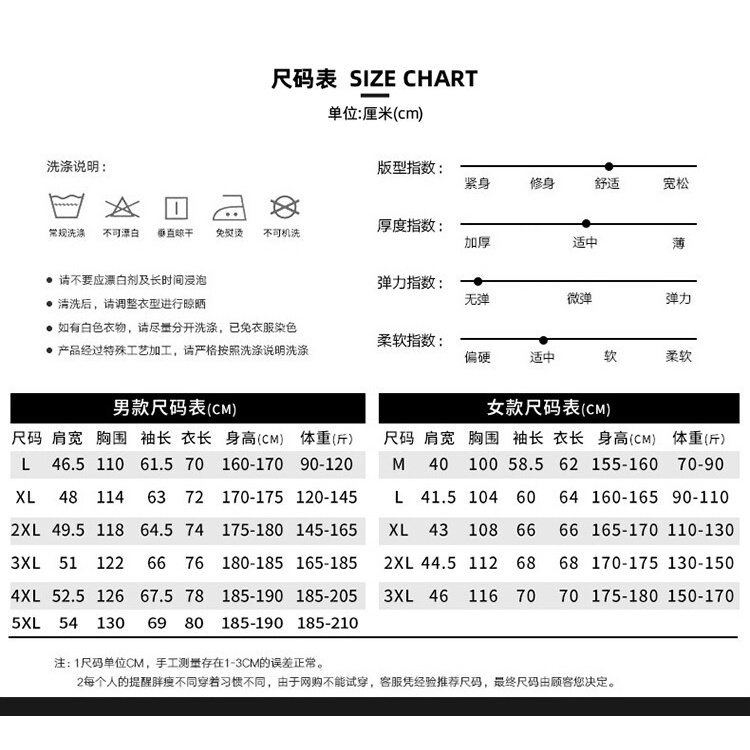 The north face Áo Khoác Gió Thể Thao Chống Thấm Nước Thời Trang Cho Nữ