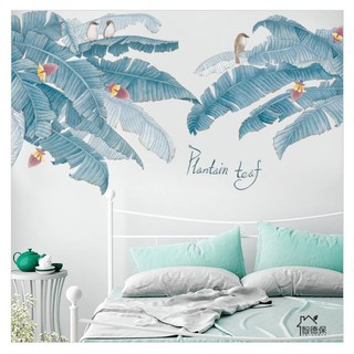 Decal Dán Tường Lá Chuối