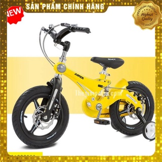 Xe Đạp Jianer-J9 (4 màu) dành cho trẻ em  [Khuyến Mại] [Shop Khuyến Mại]