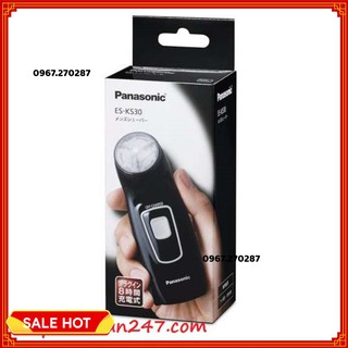 [Giá tốt] Máy cạo râu panasonic ES-KS30 – Nội địa Nhật - Chính hãng