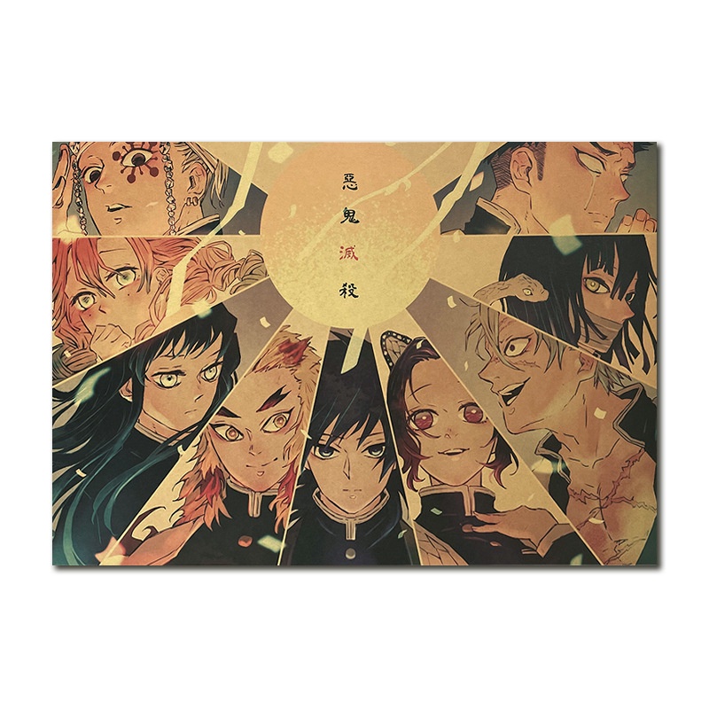 Tranh Treo Tường A2451] Demon Slayer 08 Phong Cách Retro
