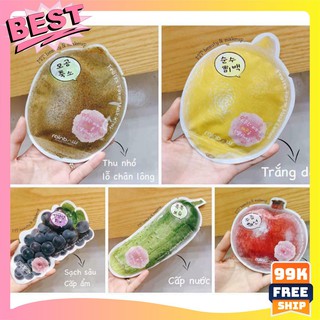 Mặt Nạ Hoa Quả Rainbow Fruits Farm Mask miếng lẻ