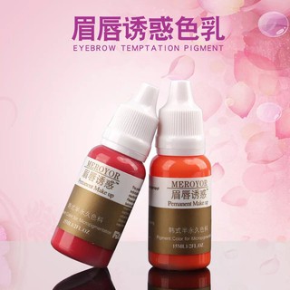 mực phun xăm MEROYOR dành cho mày môi mí