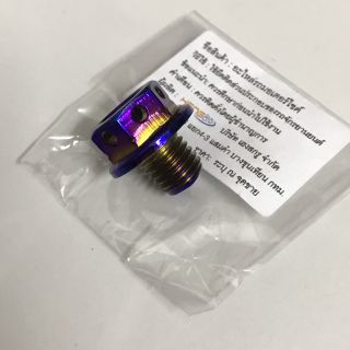 Ốc chân kiếng titan 10li ren thuận