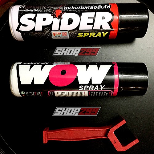 Dưỡng sên SPIDER 600ml