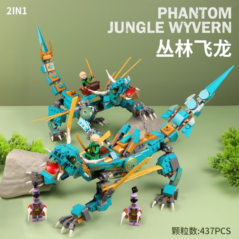 Bộ Đồ Chơi ninjago 437 Mảnh Cho Bé