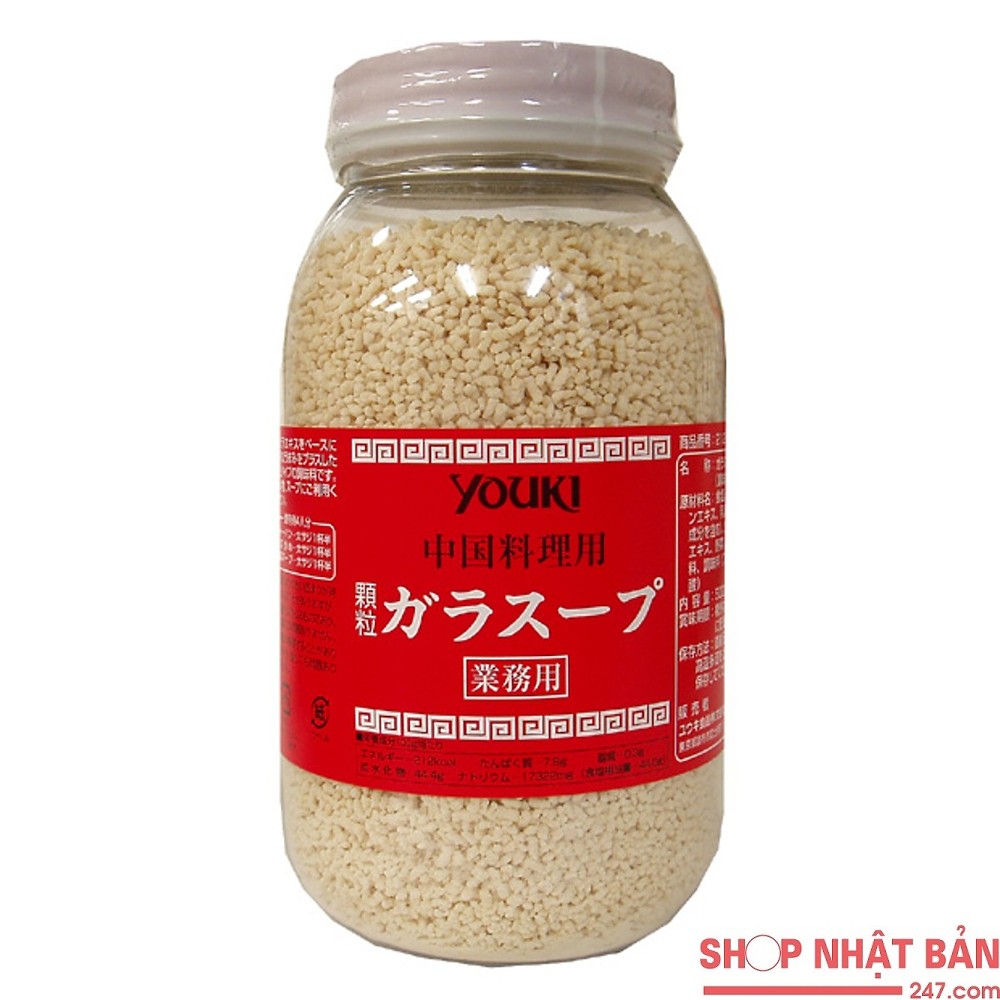 Hạt Nêm Youki Nhật Bản 500g