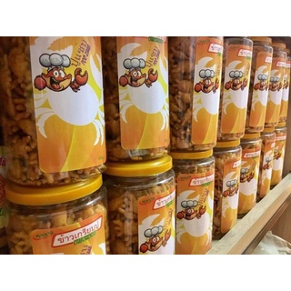Snack cua Thái Lan