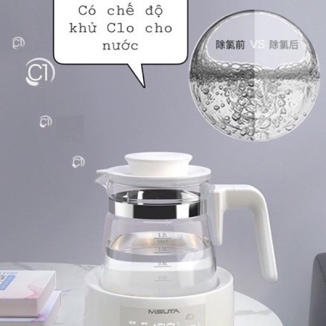 Máy hâm nước pha sữa giữ nhiệt Misuta - Bình đun nước pha sữa có điều khiển