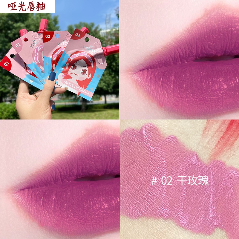 Son Môi Kiêm Mascara Dạng Lỏng Chống Thấm Nước Thiết Kế Vỏ Dễ Thương