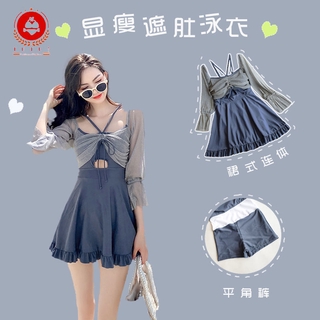 Đồ bơi một mảnh quyến rũ cho nữ