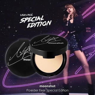 MOONSHOT | Powder fixer special edition (phấn phủ)