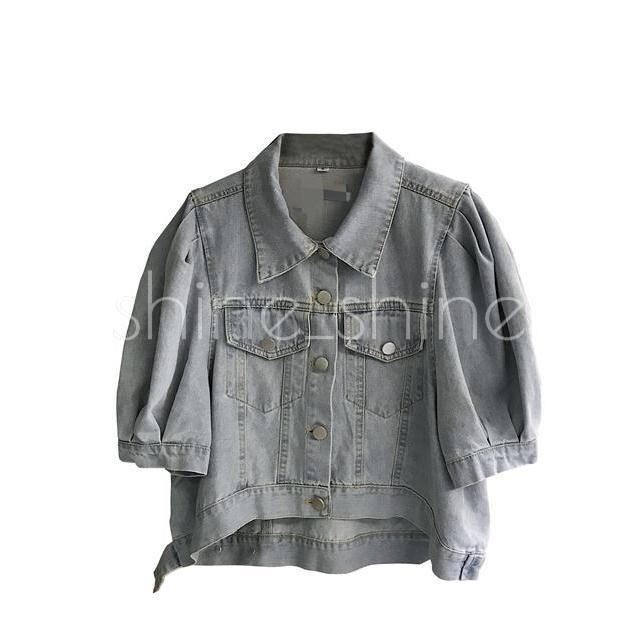 Áo Khoác Denim Ngắn Tay Dáng Rộng Kiểu Hàn Quốc Thời Trang Mùa Hè 2021 Cho Học Sinh