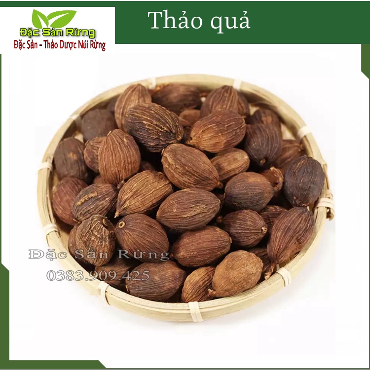 ( 100gr ) Thảo Quả Sấy Khô - Đặc Sản Rừng
