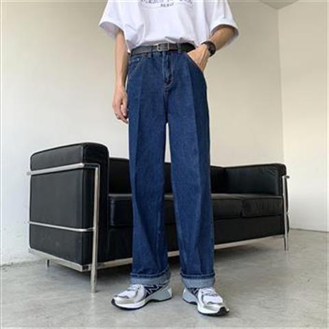 Quần Jeans Dài Ống Rộng Thời Trang Hàn Quốc Cho Nam