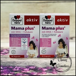 Doppelher Vitamin Tổng Hợp Cho B.à B.ầu Mama Plus mit DHA + Flosaure 30 Viên