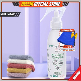 [Kèm Quà Tặng] Dung Dịch Xịt Chống Tĩnh Điện Cho Quần Áo, Tóc, Đồ Kim Loại Cao Cấp Molton 135ml